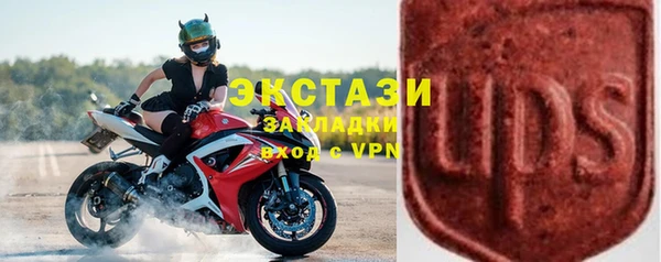 эйфоретик Наволоки