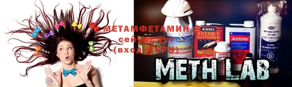 марки nbome Абинск