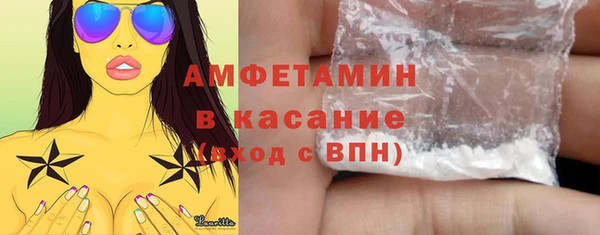 каннабис Навашино