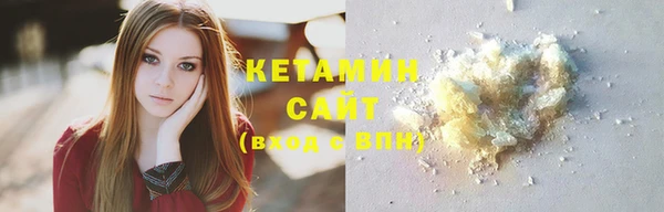 стаф Абдулино
