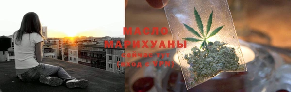 марки nbome Абинск