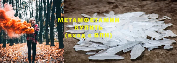 каннабис Навашино