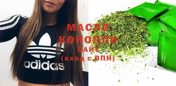 эйфоретик Наволоки