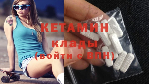 стаф Абдулино