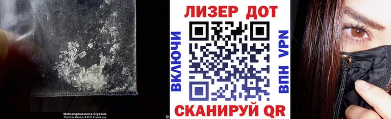 Лсд 25 экстази ecstasy  Электросталь 